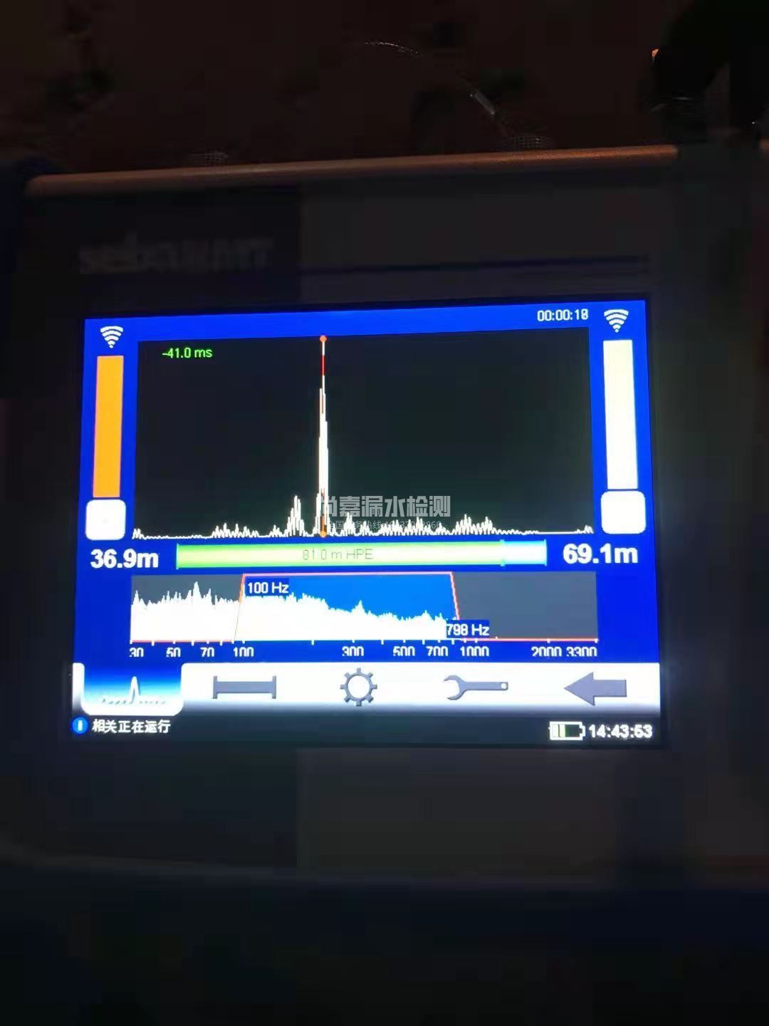 登封漏水相关仪的检测原理是什么？